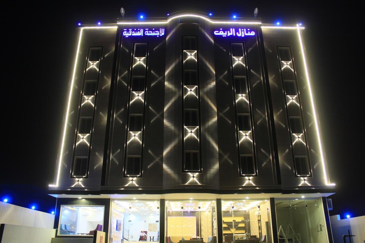 Al Reef Homes Hotel 艾卜哈 外观 照片