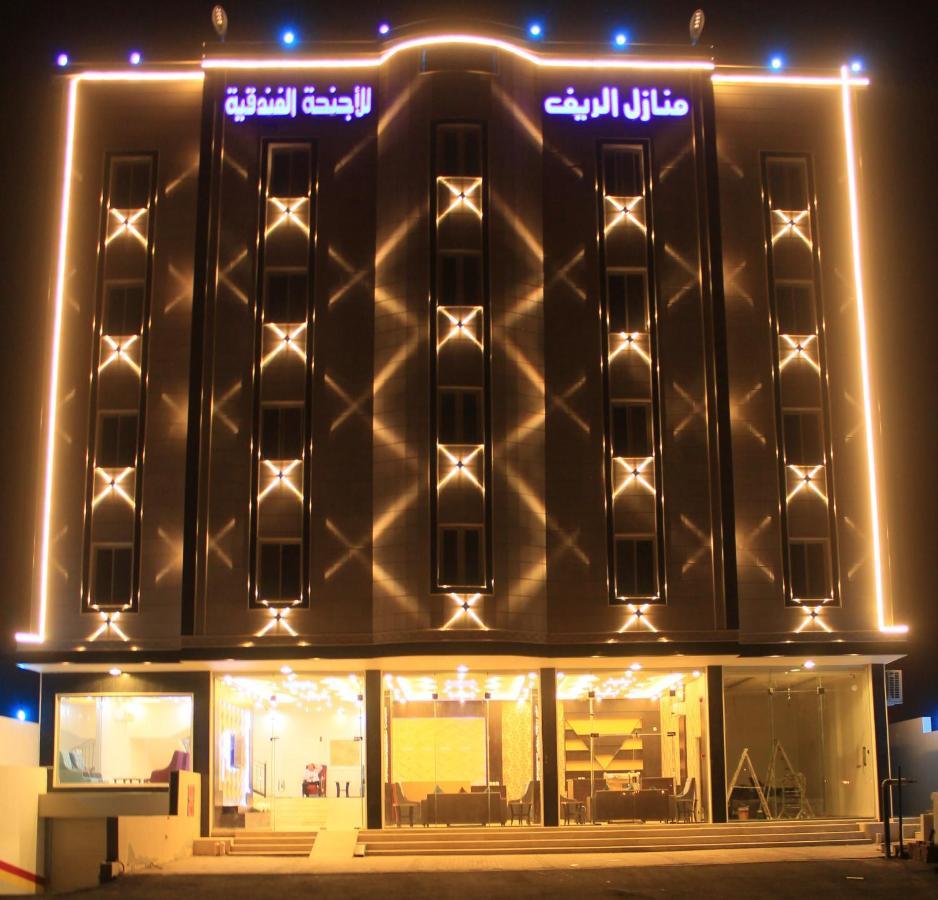 Al Reef Homes Hotel 艾卜哈 外观 照片